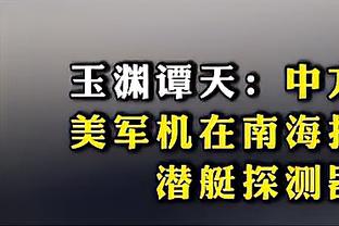 功亏一篑！皮特森最后时刻1分钟连砍9分&全场砍26分7板5助难救主